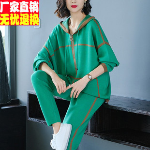 休闲时尚运动服套装女秋季2023新款宽松中年妈妈装针织两件套卫衣