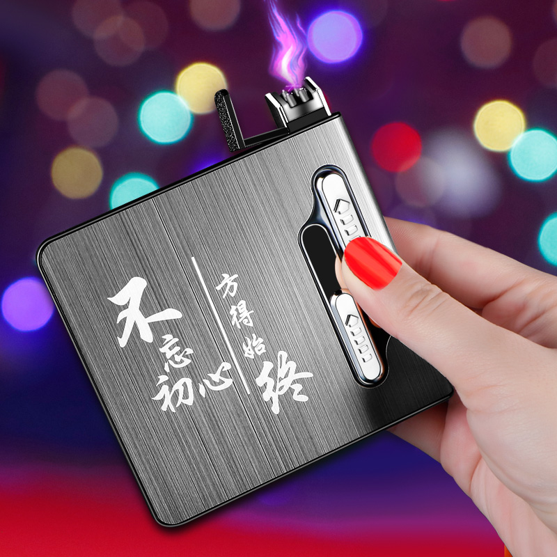 SiBoLo仕保罗烟盒自动弹烟打火机创意刻字点烟一体男便携在类目 ZIPPO/瑞士军刀/眼镜, 烟具, 烟盒中 - 来自Buy2taobao.com提供专业的淘宝代购服务