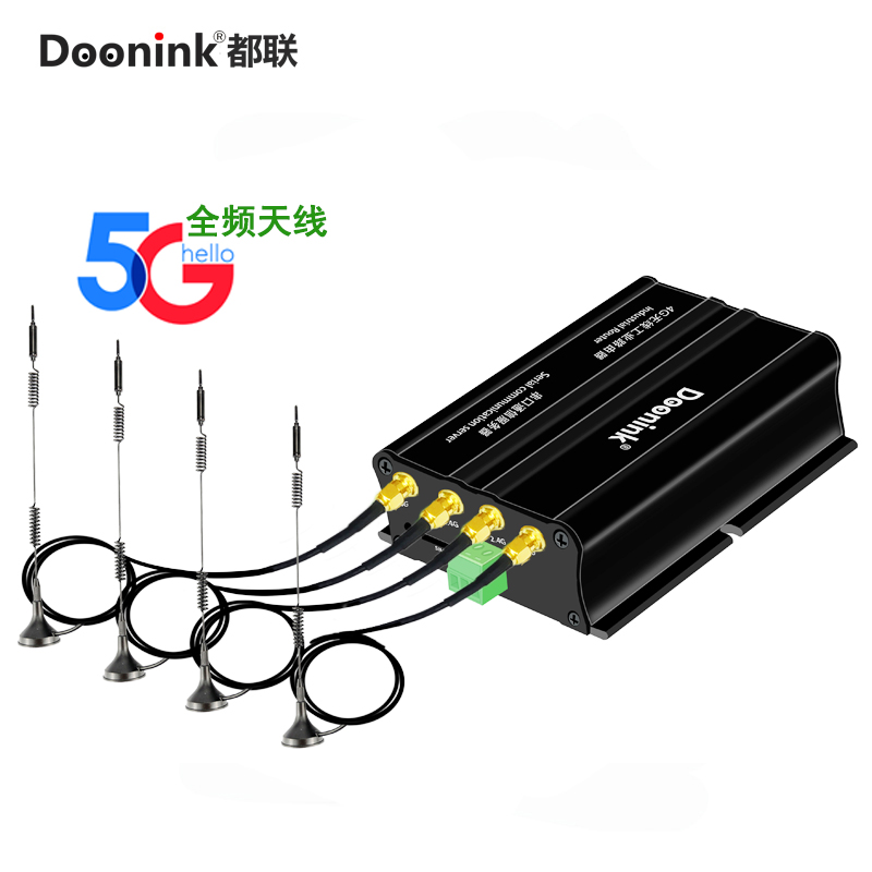 DOONINK工业级4G/5G无线路由器DTU模块串口通信带网口插5g卡联网器电信联通移动直插sim卡户外车载WiFi发射器