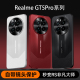 适用真我GT5pro手机壳realmegt5pro秒变非凡大师套GT5PRO素皮外壳新款全包镜头防摔gt5男女潮牌5g高级感商务