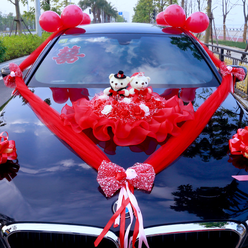 婚车车头花装饰套装副主婚车娃娃结婚新娘迎亲接亲车队吸盘式摆件
