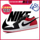 JORDAN Nike Air Jordan 1 Low AJ1低帮复古篮球鞋白红IB8971-106