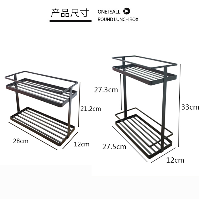 厨房置物架落地不锈钢调料架免打孔小型调味品架小尺寸收纳架神器