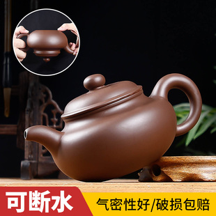 宜兴大号容量紫砂壶泡茶茶壶仿古壶手工陶瓷功夫茶具茶杯套装家用