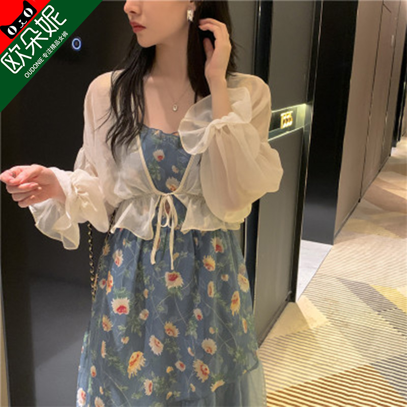 have cash less than that is registered in the accounts 2020 new pattern summer Sunscreen Cardigan fairy jacket Ultra cents Shawl skirt Seaside on vacation Smockin the Women's clothing/Boutique , Lace shirt/Chiffon shirt category - from Buy2taobao.com to provide professional Taobao agent buy service