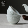 三勤堂茶具套装陶瓷茶壶公茶杯公道杯景德镇青瓷整套功夫茶具套组 三勤堂茶具套装陶瓷茶壶公茶杯公道杯景德镇青瓷整套功夫茶具套组