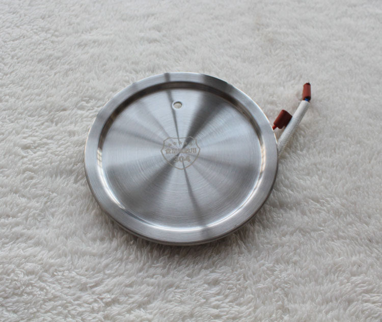 正品荣事达养生壶加热盘发热盘电热盘全新原装ysh1869a全新配件