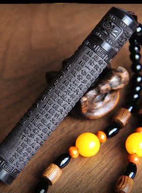 火折子古代明火