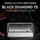 Angry Miao | DRY STUDIO Black Diamond 75 客制化电竞键盘