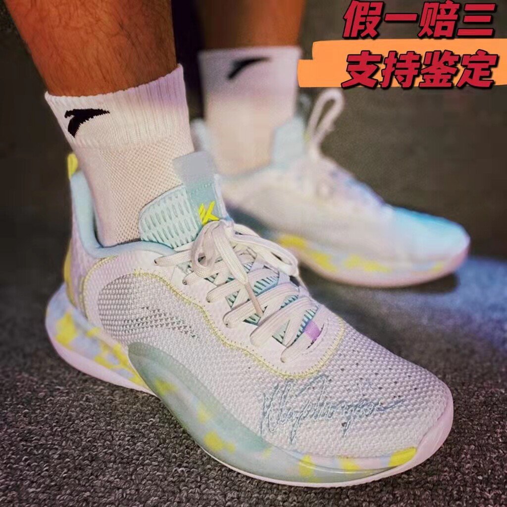 安踏anta 轻骑兵6 低帮实战篮球鞋白蓝绿112121605-7耐磨减震透气