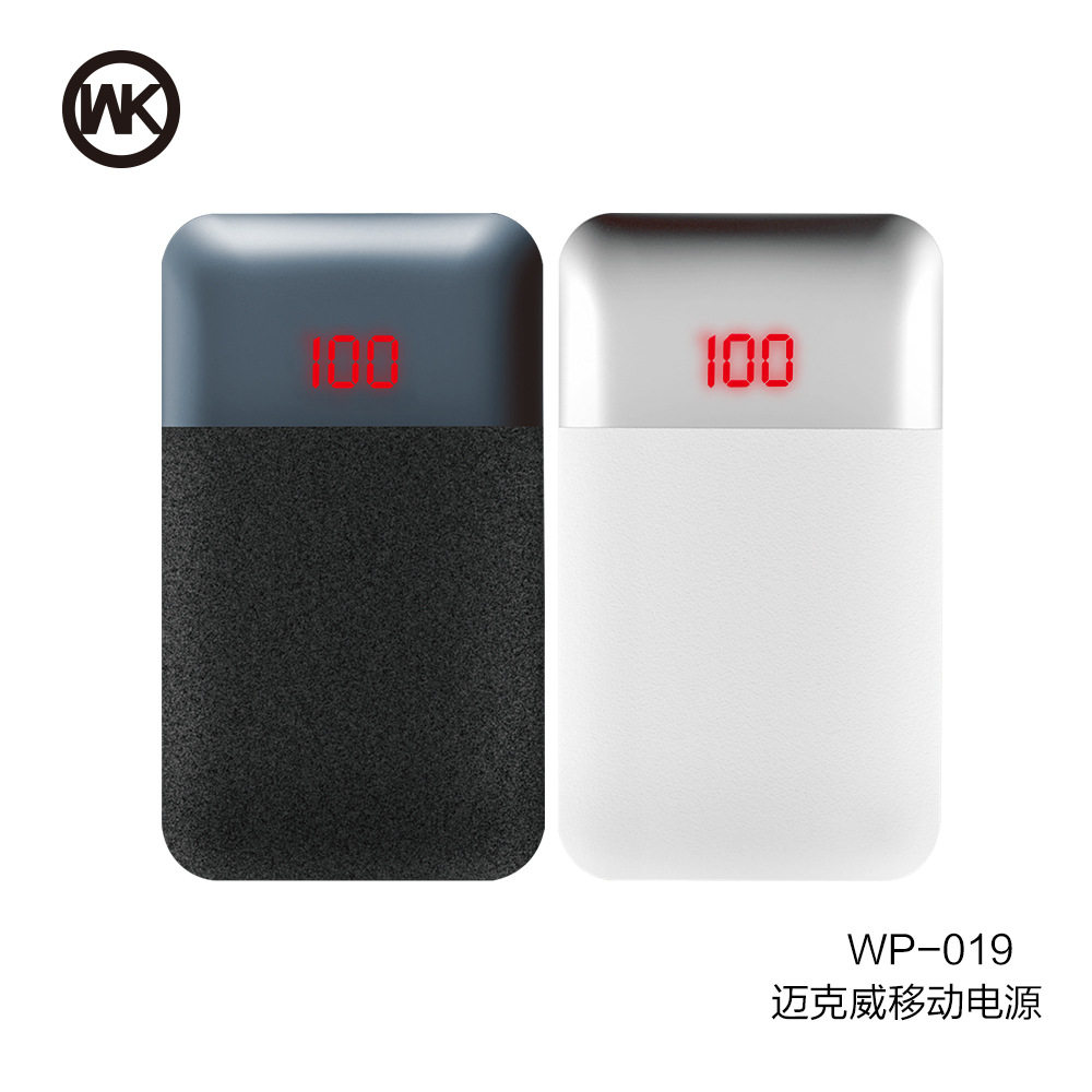 wk香港潮牌 10000毫安移动电源led液晶显示手机充电宝迈克威