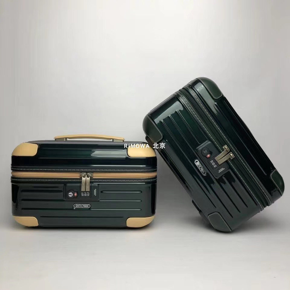 德国rimowa日默瓦bossanova巴西绿限量米色手提化妆箱便携收纳盒