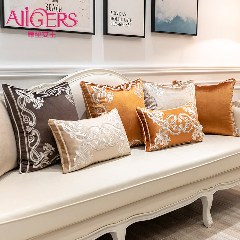 轻奢北欧沙发抱枕客厅欧式奢华靠垫高档护腰长形靠背美式大靠枕套
