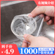 1000只厨房水槽水池过滤网洗菜池漏网地漏毛发下水道垃圾袋垃圾网