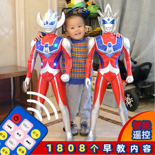 超大号奥特曼玩具赛罗泰罗超人迪迦变形套装组合儿童男孩生日礼物