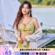 古蒂花文胸2024超薄水晶杯兔耳朵BC杯夏2026花卉蕾丝透气聚侧收女