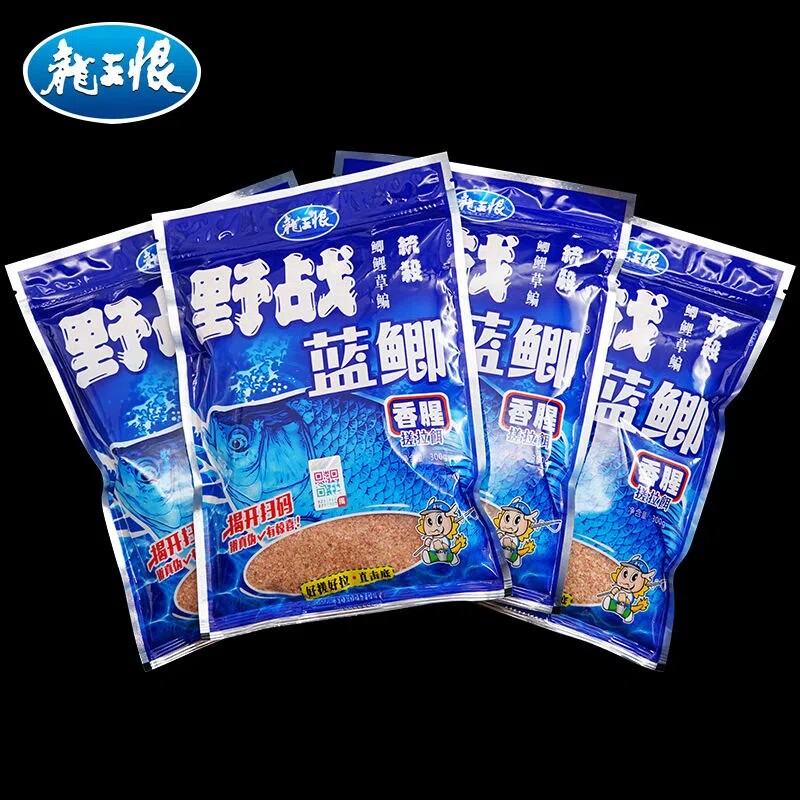 野战蓝鲫(野战蓝鲫打窝怎么样)