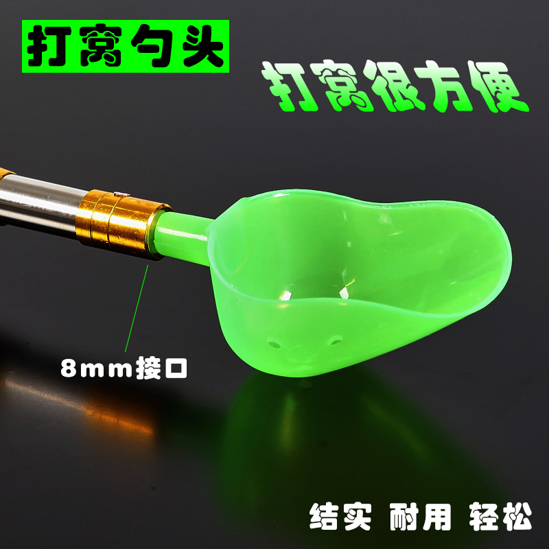 远投打窝勺8mm通用螺丝头海钓矶钓筏钓打窝器投饵器抛饵器在类目 户外/登山/野营/旅行用品, 垂钓装备, 其他垂钓用品中 - 来自Buy2taobao.com提供专业的淘宝代购服务