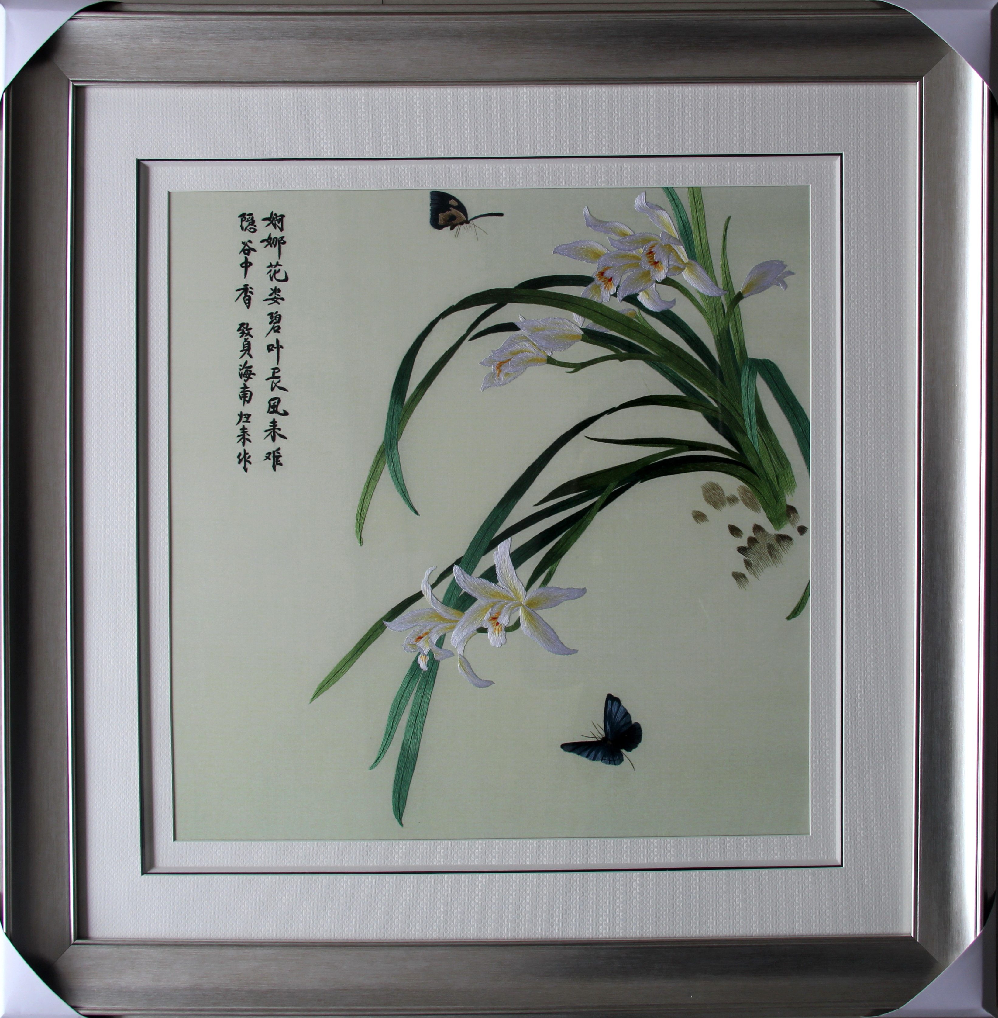 苏绣单面绣《中兰花》吴波文化出品