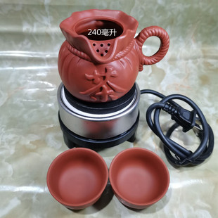 西北传统煮茶熬茶电热炉 甘肃罐罐茶煮茶器300瓦迷你电炉喝茶套装
