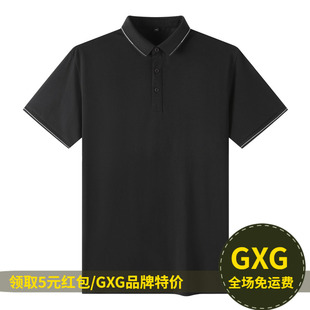 GXG 夏时尚简约男式商务翻领t恤Polo衫短袖上衣GED12417662