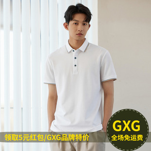 GXG 夏时尚撞色肌理条纹扁机领男款商务休闲短袖polo衫G24D242196