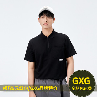 GXG 夏季新品时尚口袋男士翻领短袖polo衫GED12418512