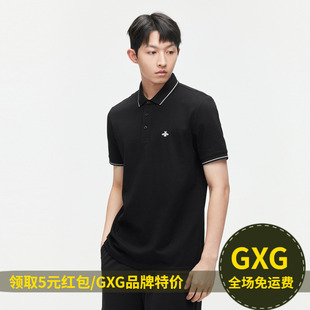 GXG 夏季领口撞色简约刺绣休闲短袖Polo衫男短袖G24D242038