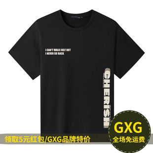 GXG 纯棉夏新品时尚字母印花男士圆领百搭短袖t恤GED14419872