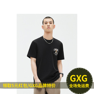 GXG 商场同款夏季黑色圆领绣花兔子图案短袖T恤男GE1440859C