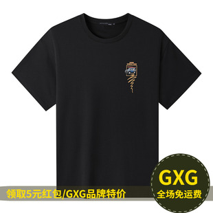 GXG 纯棉夏季新品卡通汽车印花男士圆领百搭短袖t恤GE1441088C