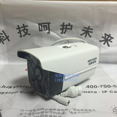 海康威视130W网络枪型DS-2CD3T10-I5监控摄像机头130万 POE 红外