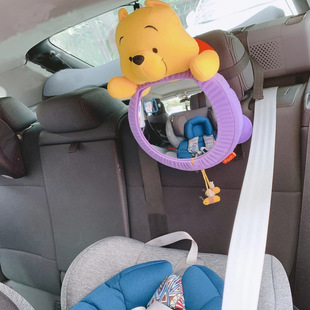 车载镜子宝宝车内观察后视镜儿童安全座椅反向观察镜反光镜提篮镜