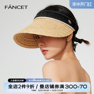 FANCET拉菲草帽女春夏空顶帽防晒大檐防紫外线遮阳太阳帽户外帽子