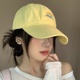 黄色棒球帽女彩色线条时尚韩版软顶弯檐帽青年情侣街头时尚鸭舌帽