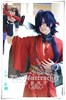 Kind shooting DRAMAtical Murder DMMD Cardinals kimono COSPLAY Kind shooting DRAMAtical Murder DMMD Cardinals kimono COSPLAY