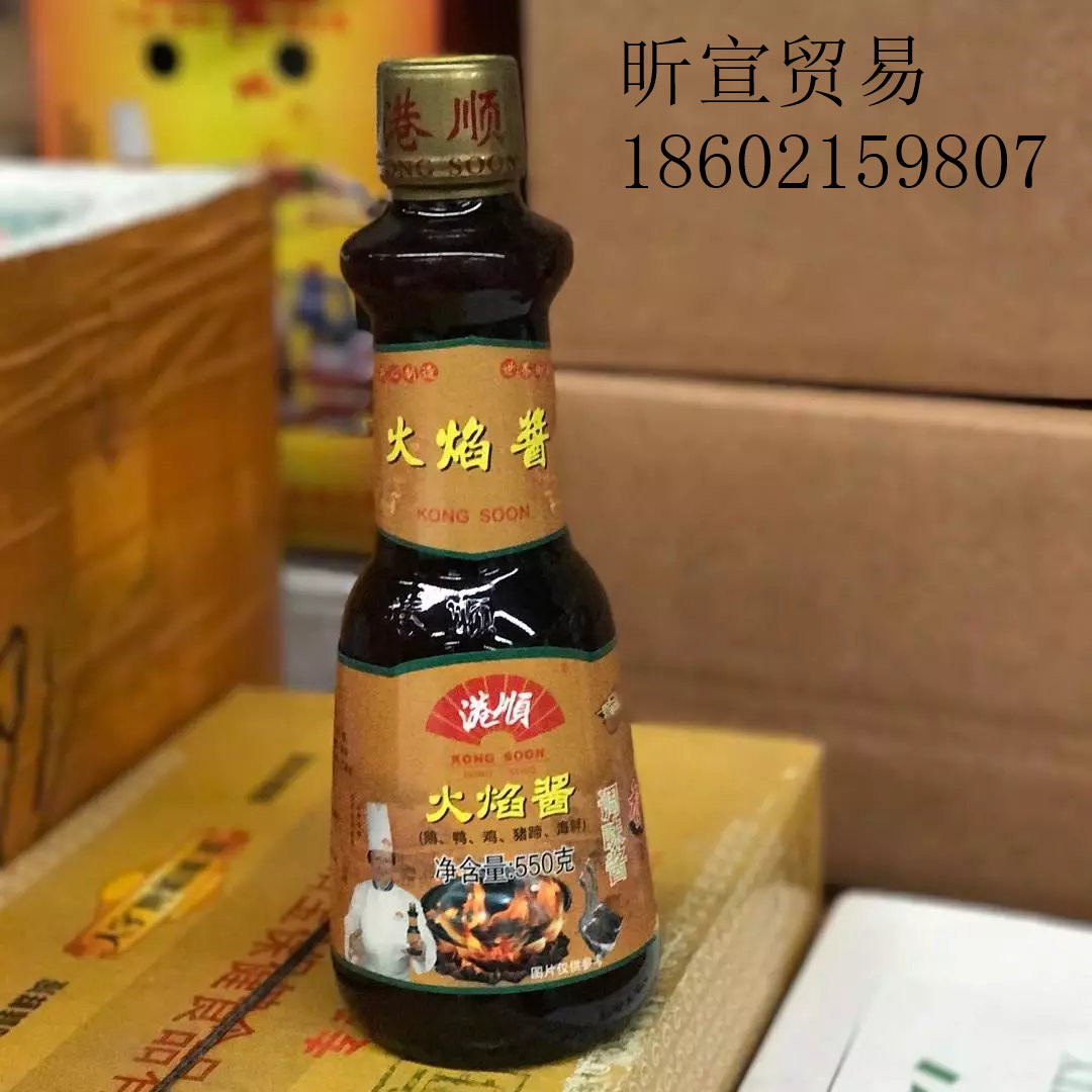 港顺火焰酱调味酱550g瓶装烧鹅积压猪蹄海鲜调味料调味酱|ruв категории зерно риса/север и Юг сухих грузов/приправы, приправы/джем/салат, соус, соус приправы - от Buy2taobao.com для оказания профессиональной услуги покупки агента Taobao