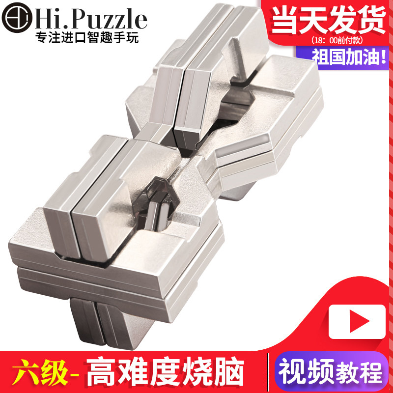 智亚最新优惠券