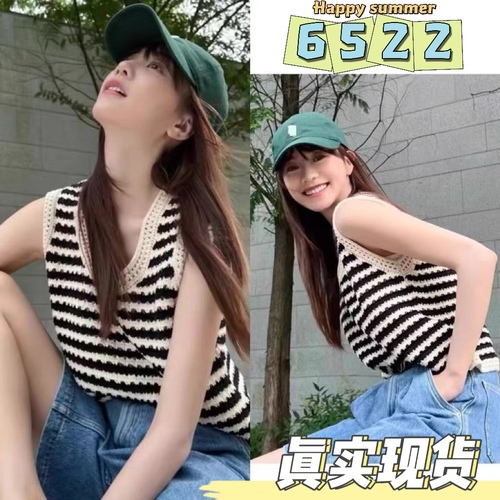 依尚品服饰 YSPFS6522