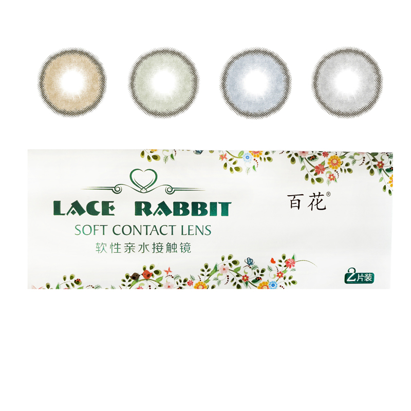 混血美瞳非离子年抛小直径13.8mm自然虹膜鹿屿棕绿蓝灰正品LST|ruв категории контактные линзы/уход раствора, цветные контактные линзы - от Buy2taobao.com для оказания профессиональной услуги покупки агента Taobao