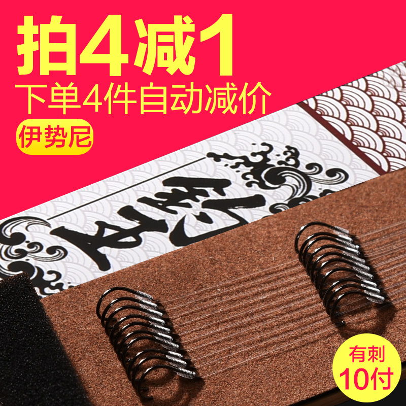 fish hook Tied finished product Subline Double hook Japan Imported Ise Nigeria fishing gear Twine Fishing line suit Line groupin the Outdoor/Mountaineer/Camping/Travel Goods , Fishing equipment , Hooks category - from Buy2taobao.com to provide professional Taobao agent buy service