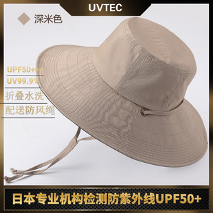 UVTEC男女通用帽子 UVTEC防紫外线大头围太阳帽遮阳帽渔夫帽