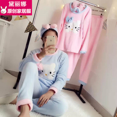 hello kitty法兰绒睡衣女冬季加厚珊瑚绒韩版可爱时尚家居服套装