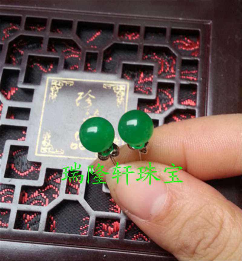 瑞隆轩珠宝天然玉石冰种祖母绿阳绿马来玉圆珠耳钉耳环耳饰批发|msdalam kategori barang kemas/berlian/Emerald/emas, jed semula jadi yang lain, anting-anting - dari Buy2taobao.com untuk memberikan perkhidmatan ejen Taobao profesional membeli