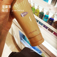 韩国 代购it s skin伊思晶钻蜗牛洗面奶150ml 美白控油补水祛痘