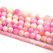 Myatou Crystal semi-finished beads DIY accessories peach jade peach jade want marriage