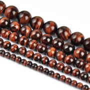 Myatou DIY Jewelry Accessories natural Tiger eye stone semi-finished beads beads beads 6-14MM