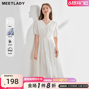 MEETLADY法式优雅V领连衣裙女2024夏季新款泡泡袖显瘦A字小白裙子