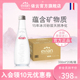 evian依云官方旗舰店天然矿泉水330ml*20高端玻璃瓶