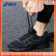 ASICS亚瑟士男鞋跑步鞋JOLT 2透气夏季官方旗舰减震专业男运动鞋